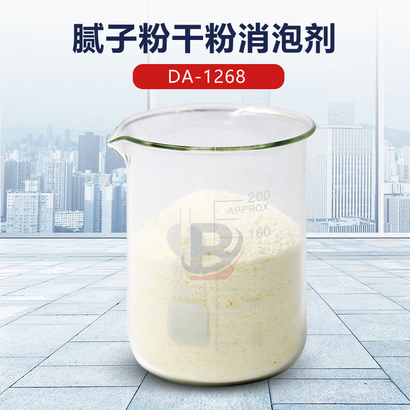 膩?zhàn)臃鄹煞巯輨?>
                            </dd>
                            <dd class=